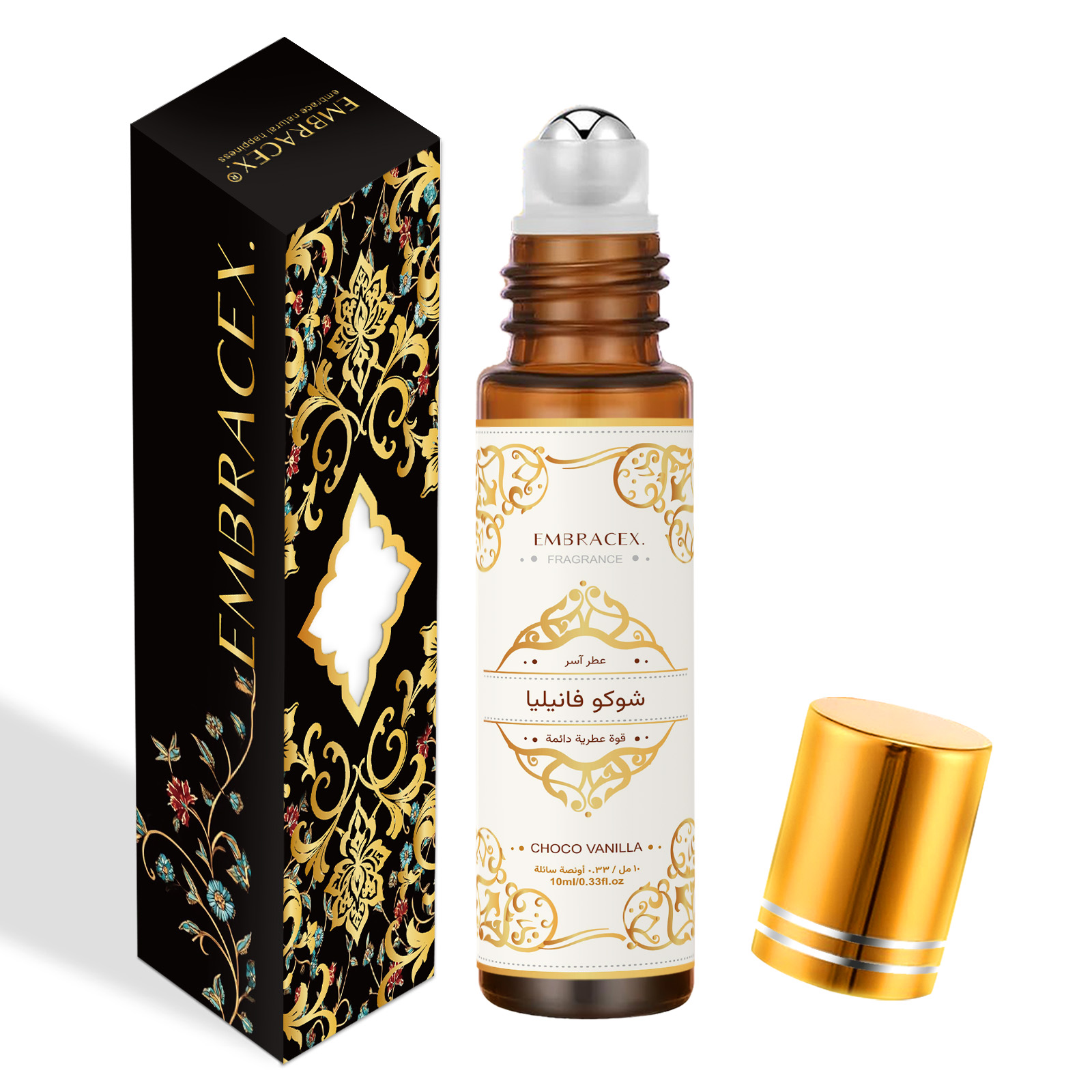 Vanilla Perfume Oil - 10ml Choco Vanilla Essential Oil شوكو