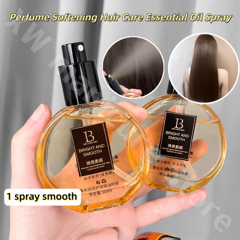 Perfume Compliant Hair Care Es - Perfume Fragrance Hair Spray บทวิจารณ์และราคา