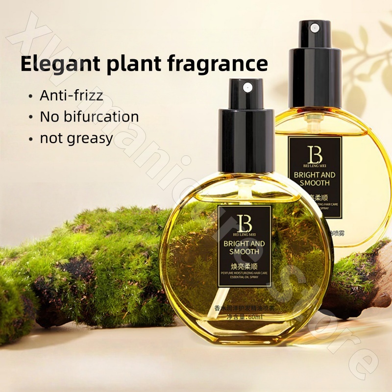 Perfume Compliant Hair Care Es - Perfume Fragrance Hair Spray บทวิจารณ์และราคา
