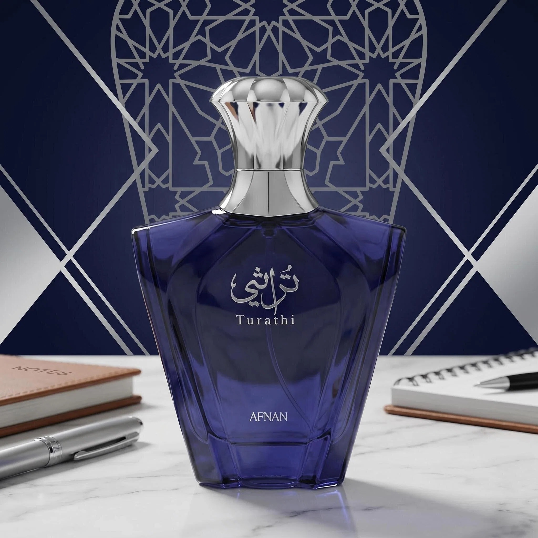 Afnan Turathi Blue Eau De Parf - Perfume Fragrances บทวิจารณ์และราคา