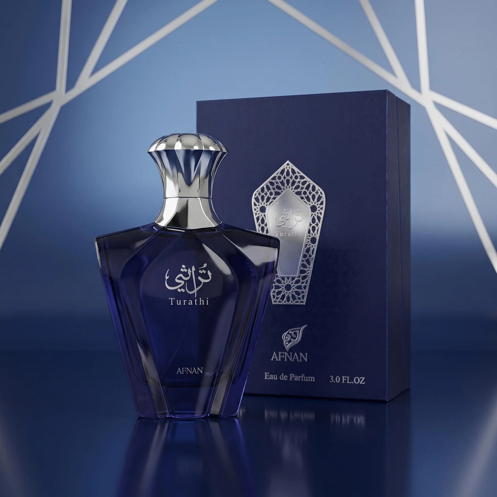 Afnan Turathi Blue Eau De Parf - Perfume Fragrances บทวิจารณ์และราคา