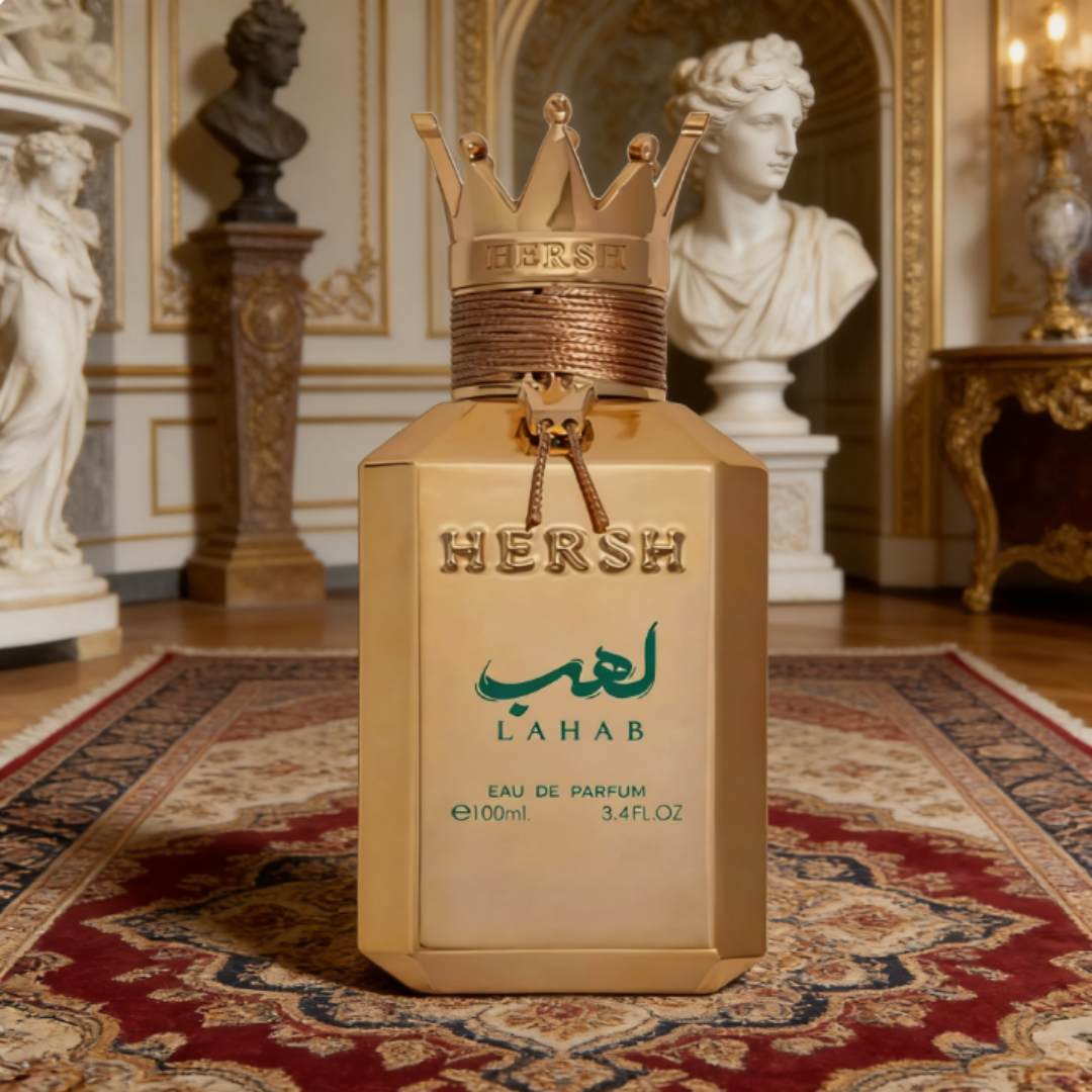 Al Ezz Oud Hersh Lahab Eau de  - Perfume Fragrances บทวิจารณ์และราคา