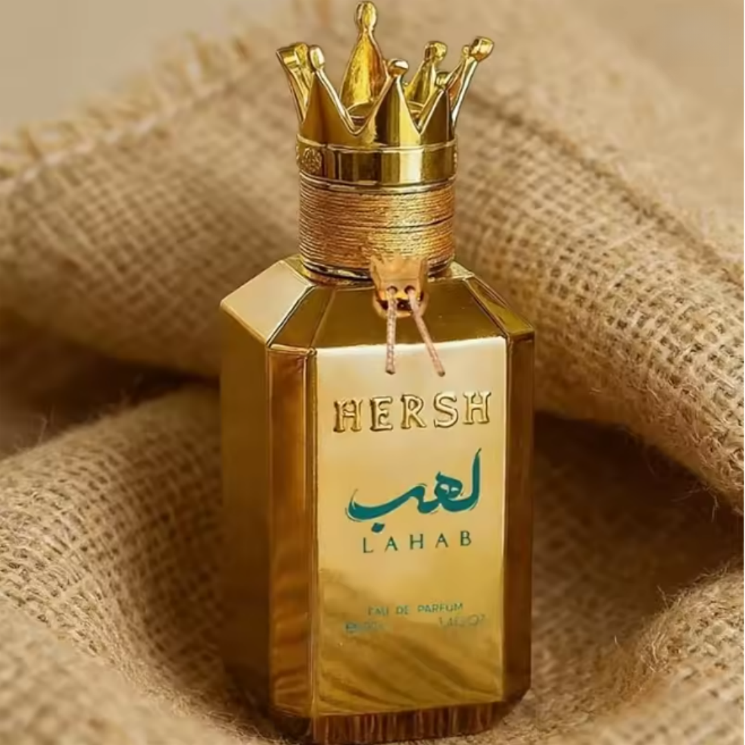 Al Ezz Oud Hersh Lahab Eau de  - Perfume Fragrances บทวิจารณ์และราคา