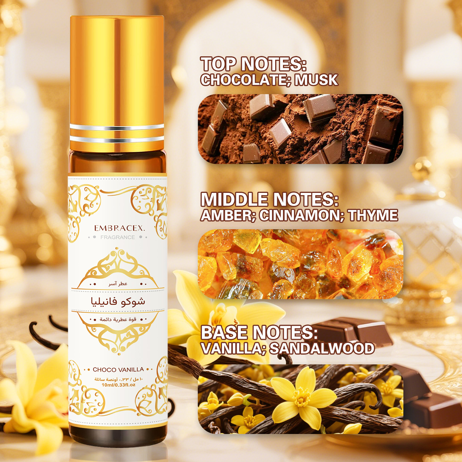 10ml Choco Vanilla Essential O - Vanilla Perfume Oil บทวิจารณ์และราคา