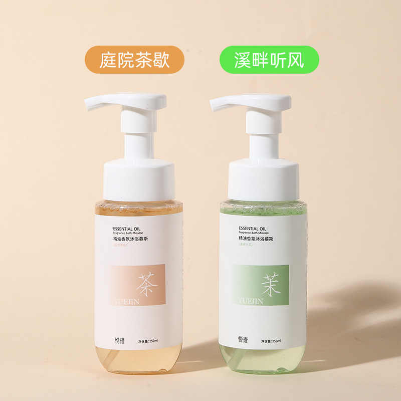 Floral Fragrance Body Wash Lon - Perfume Fragrance Moisturizer บทวิจารณ์และราคา