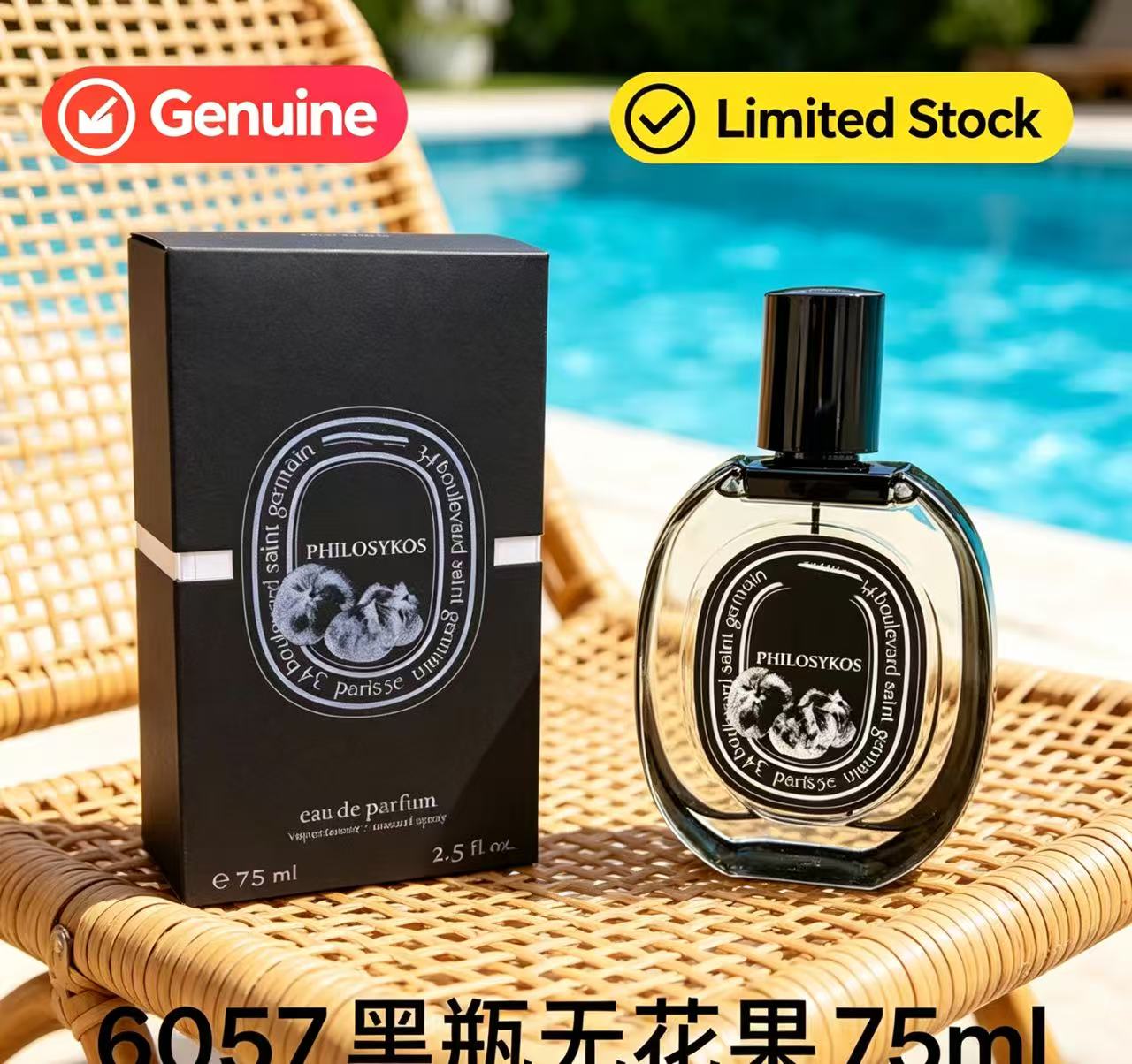 Attractive Daily Necessity Ble - Perfume Fragrance Making บทวิจารณ์และราคา