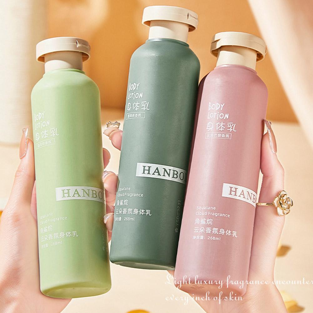 NEW Mild Moisturizing Squalane - Perfume Fragrance Moisturizer บทวิจารณ์และราคา
