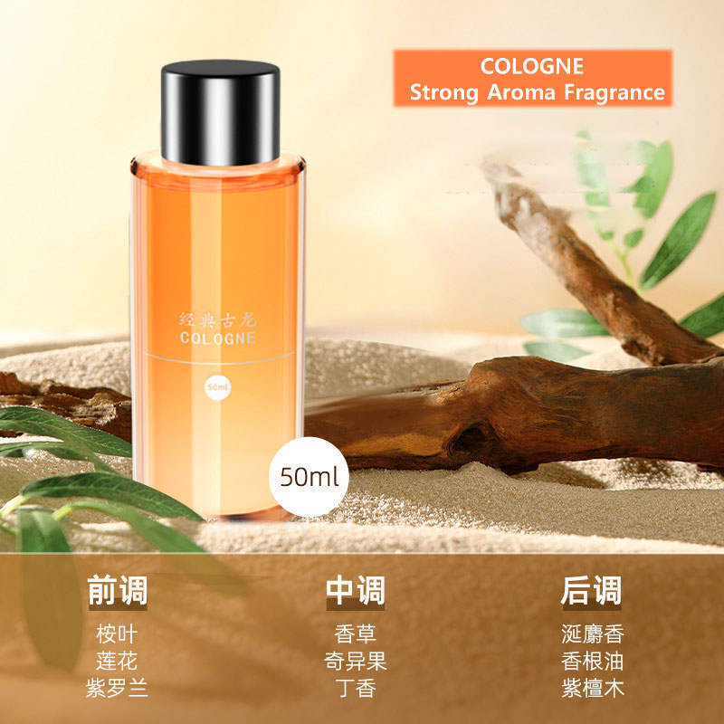 50ml Refill fragrance for Car  - Perfume Fragrance Refill บทวิจารณ์และราคา