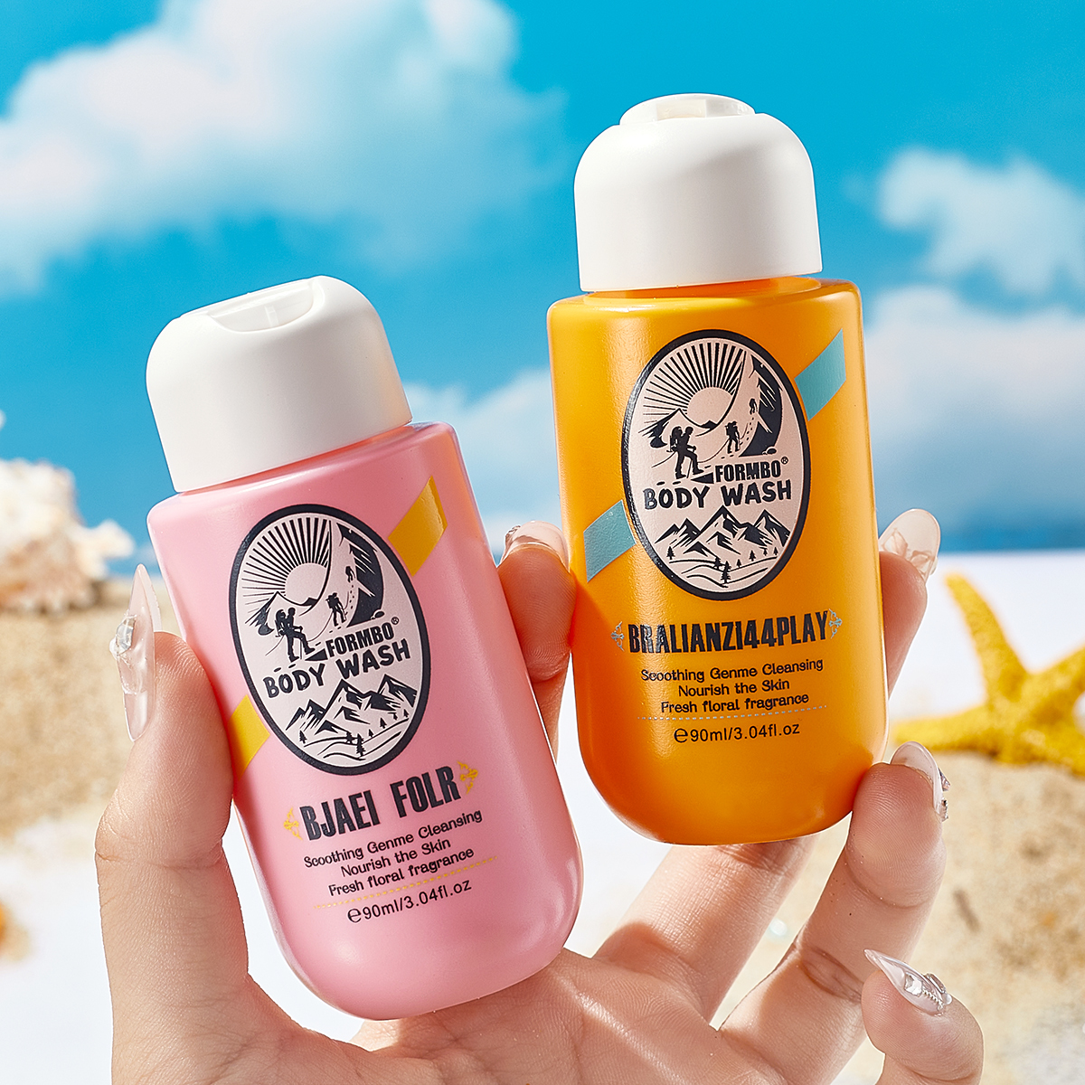 3 in 1 Perfume body lotion, mo - Perfume Fragrance Moisturizer บทวิจารณ์และราคา