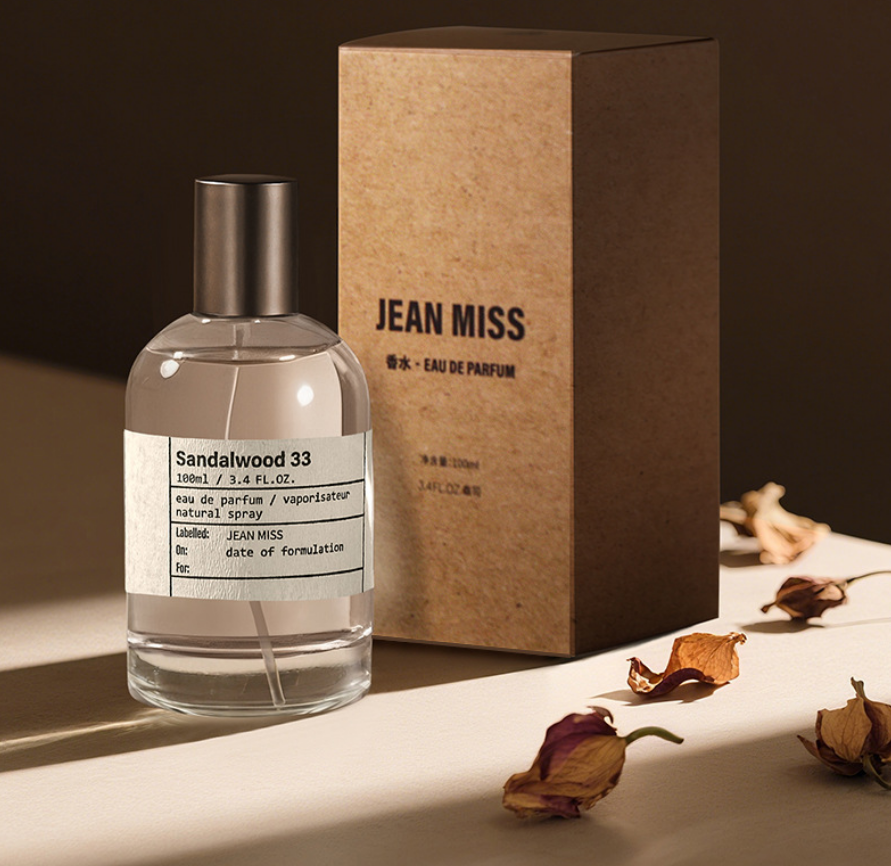 100ml Brand Perfume No.33 No.1 - Perfume Fragrance Lab บทวิจารณ์และราคา