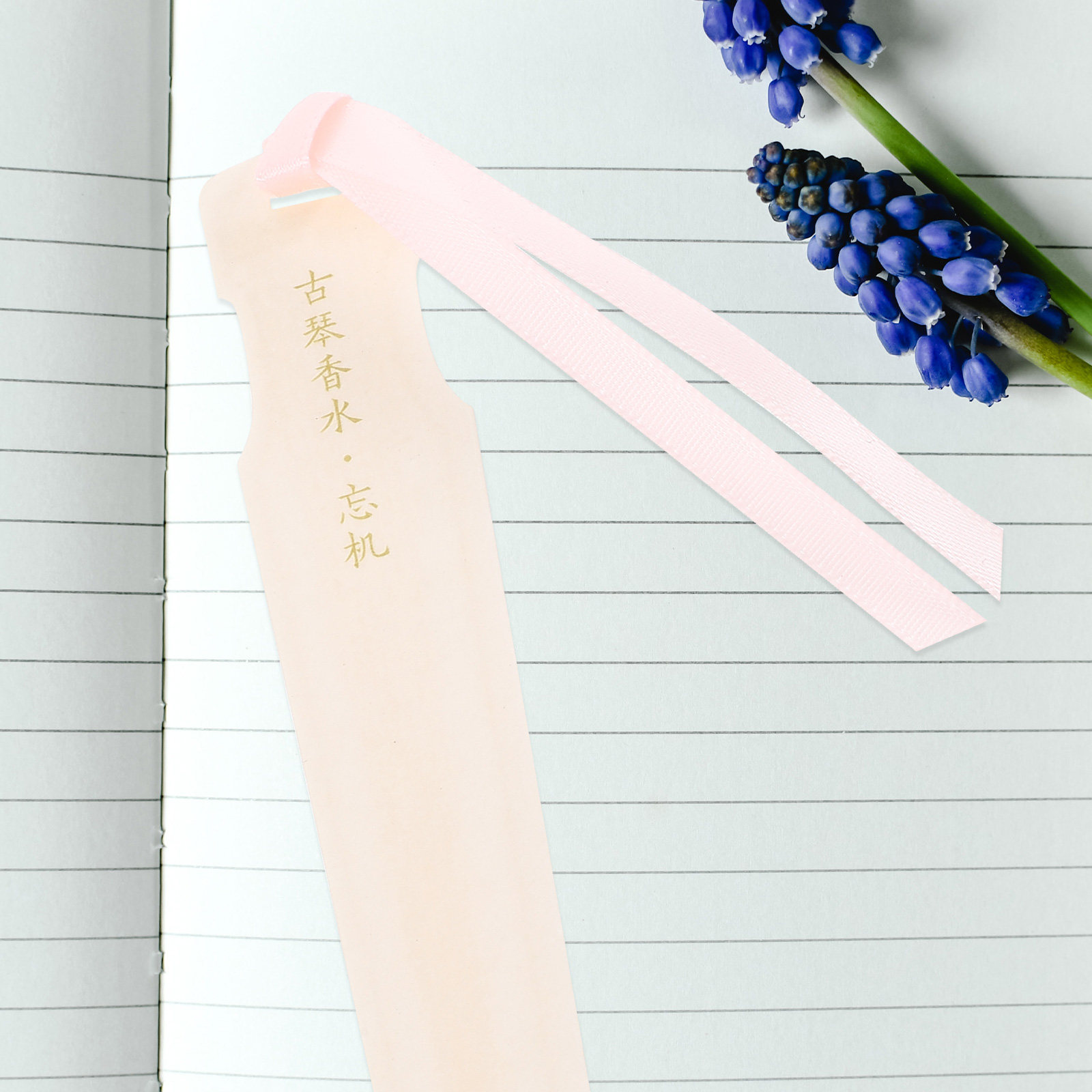5Pcs Perfume Testing Strips Fr - Perfume Fragrance Samples บทวิจารณ์และราคา