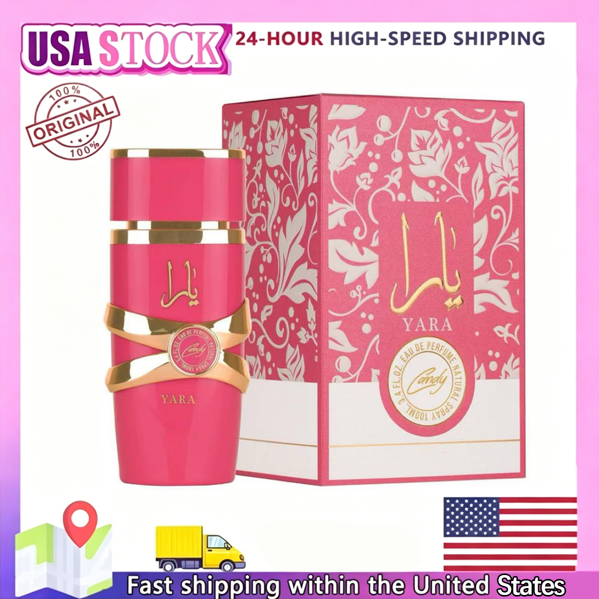 Yara Candy Perfume for Women,  - Vanilla Perfume Oil บทวิจารณ์และราคา