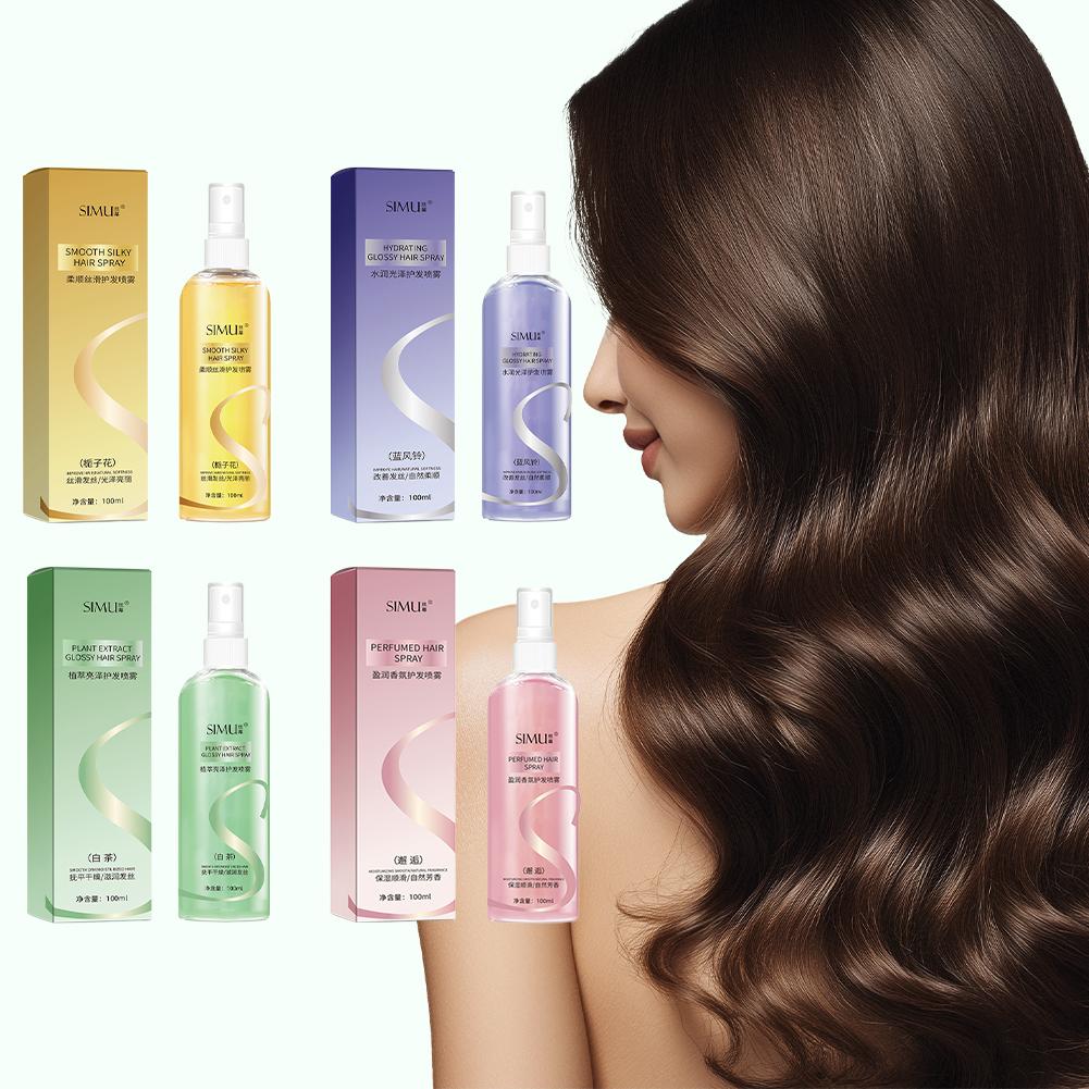 100ml Hair Care Oil Women No-R - Perfume Fragrance Hair Spray บทวิจารณ์และราคา