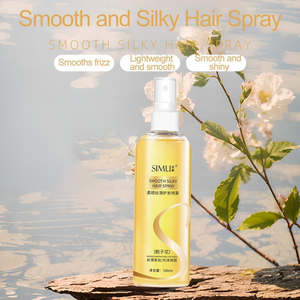 100ml Hair Care Oil Women No-R - Perfume Fragrance Hair Spray บทวิจารณ์และราคา