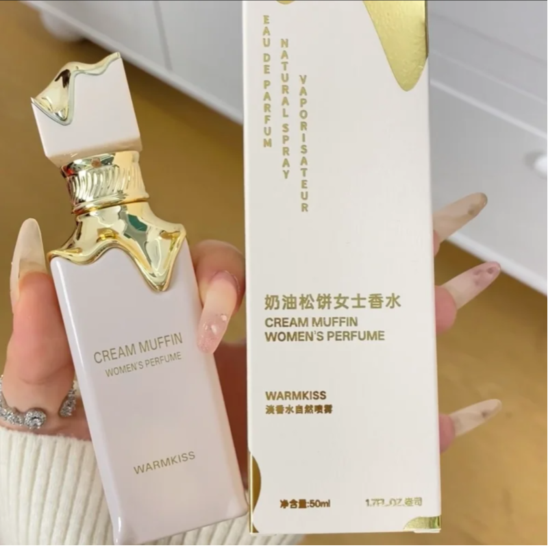 Arabic Fragrance Perfume For W - Vanilla Perfume Oil บทวิจารณ์และราคา